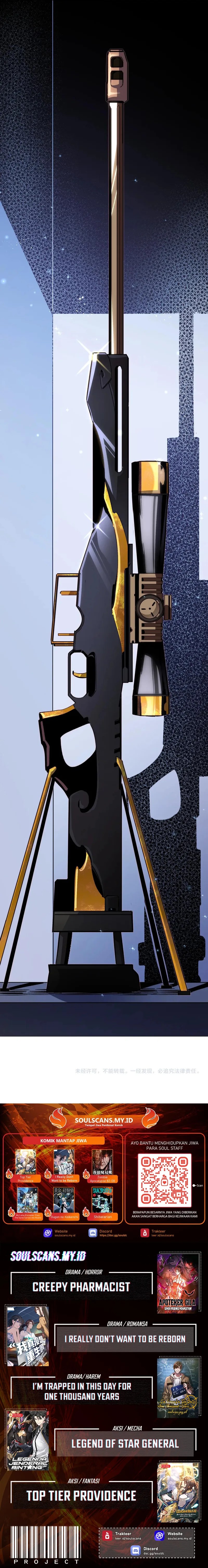 God Killer Chap 45 - Next Chap 46