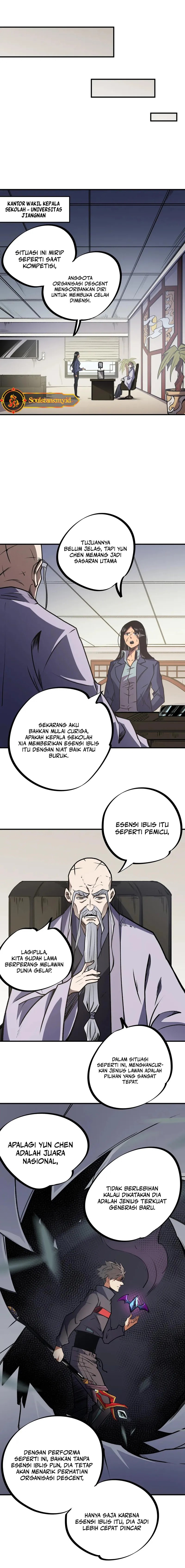 God Killer Chap 48 - Next Chap 49