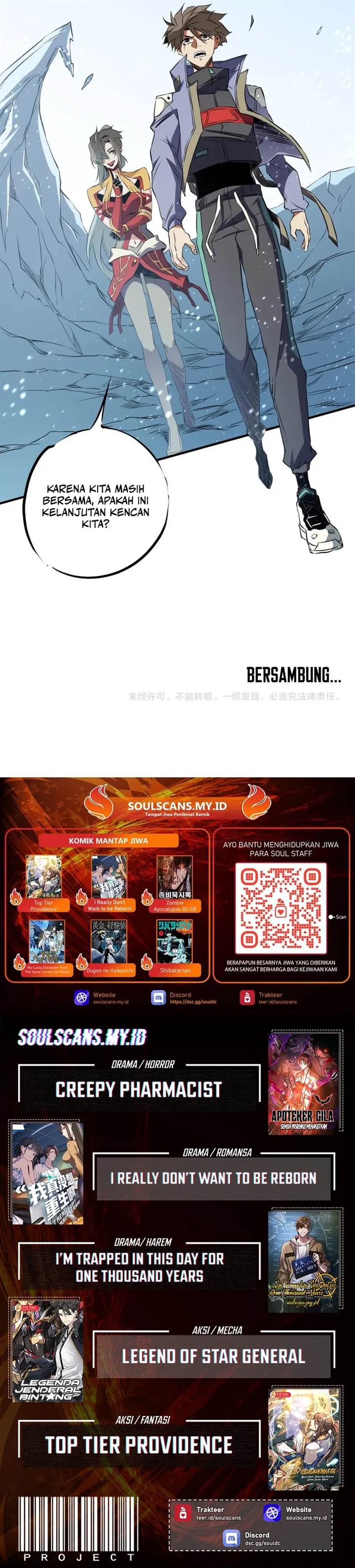 God Killer Chap 62 - Next Chap 63