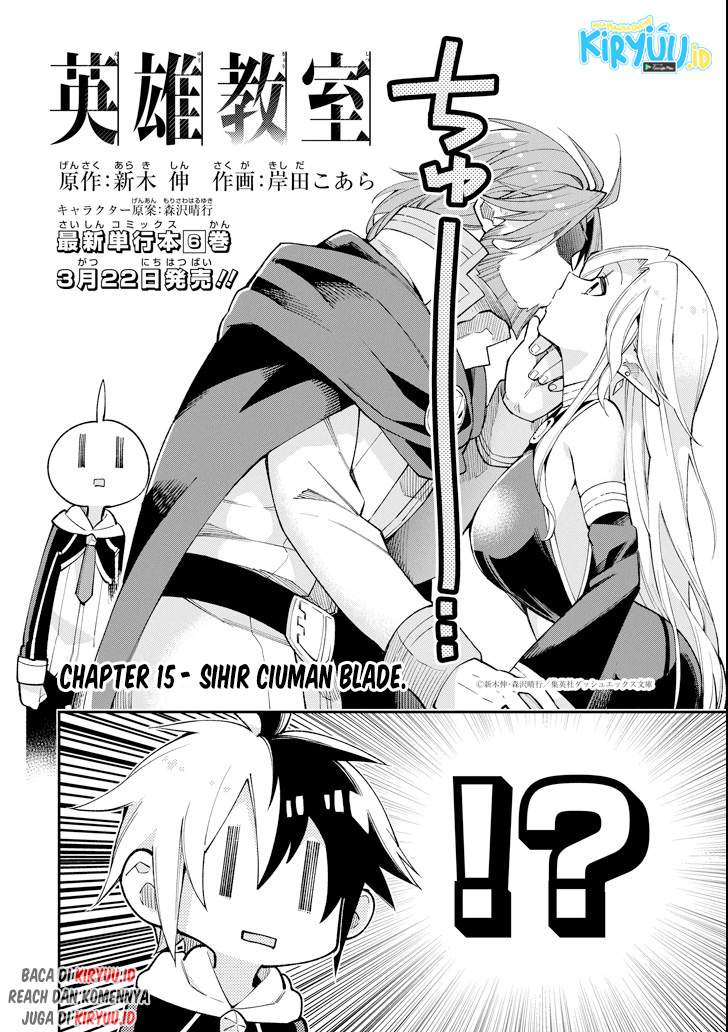 Eiyuu Kyoushitsu Chap 15 - Next Chap 16