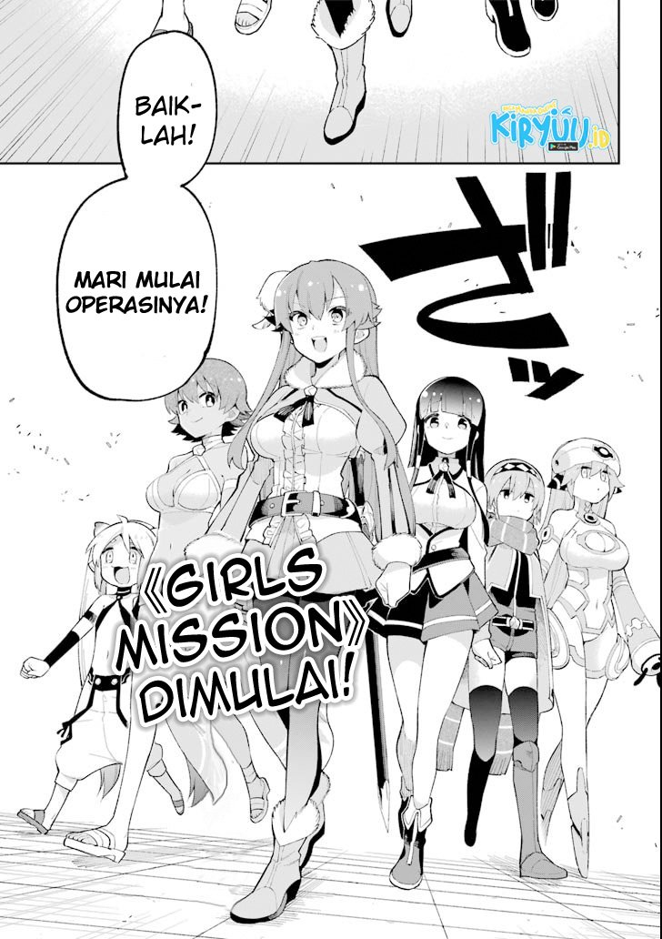 Eiyuu Kyoushitsu Chap 17 - Next Chap 18