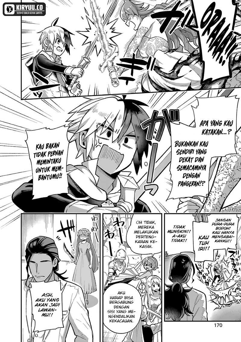 Eiyuu Kyoushitsu Chap 35.3 - Next Chap 36.3