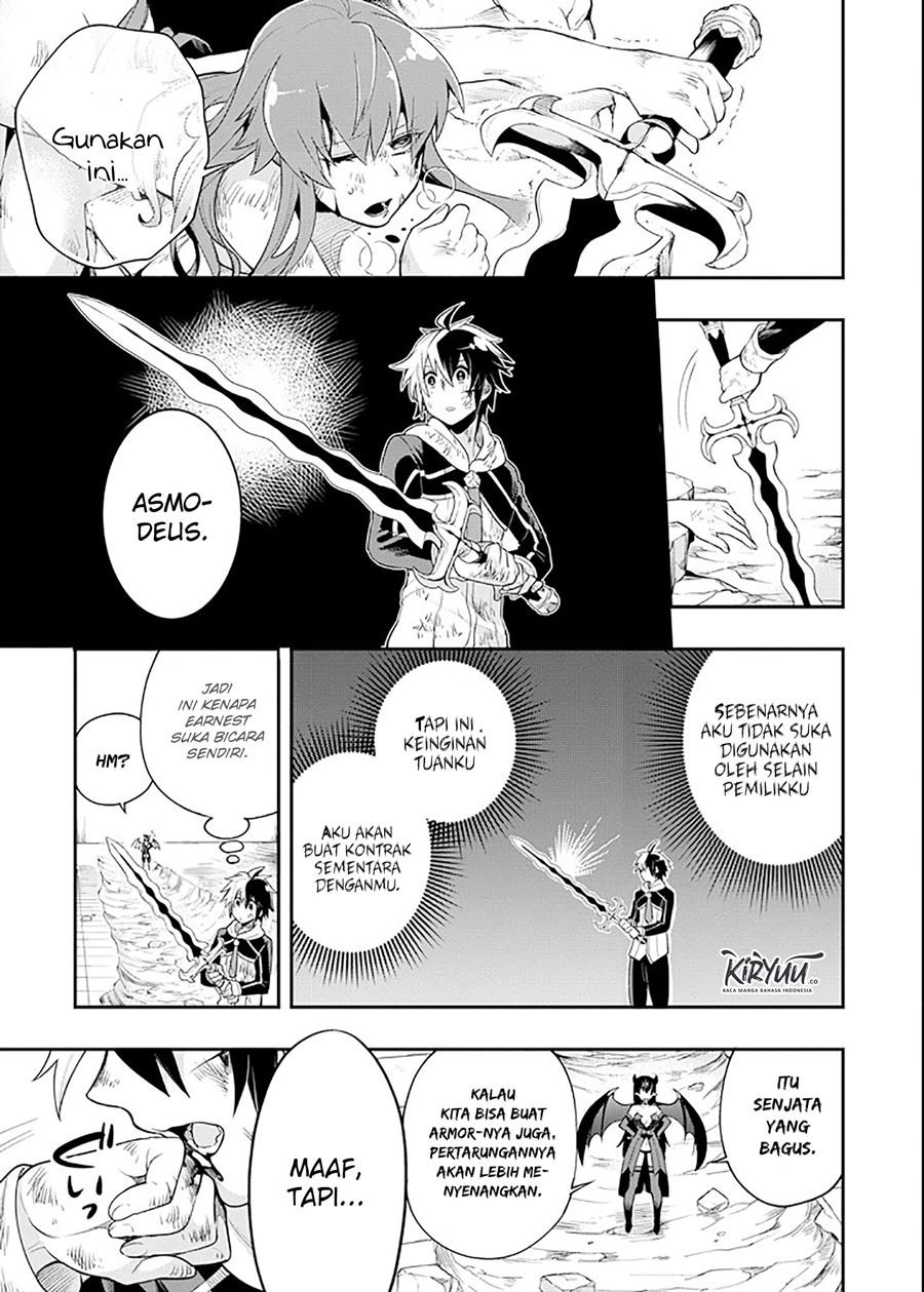 Eiyuu Kyoushitsu Chap 5.1 - Next Chap 6.1