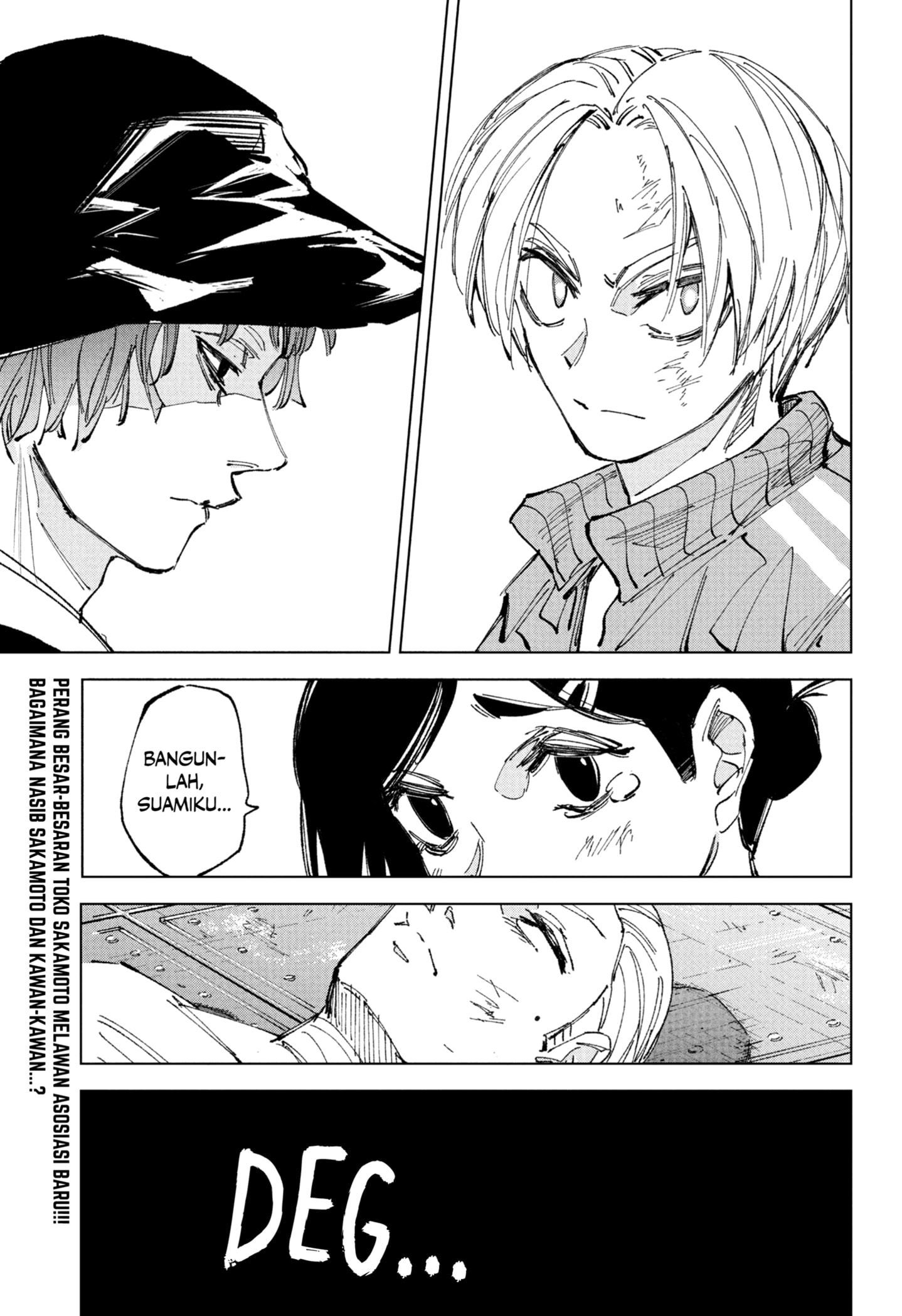 Sakamoto Days Chap 239 - Next Chap 240