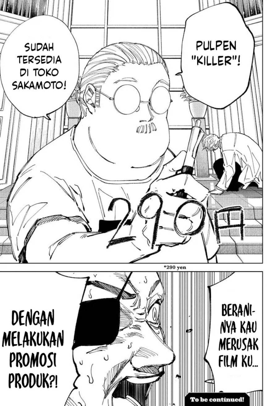 Sakamoto Days Chap 244 - Next Chap 245