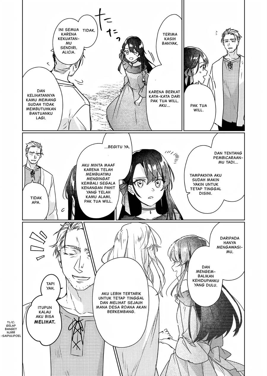 Rekishi ni Nokoru Akujo ni naru zo Chap 8 - Next Chap 9