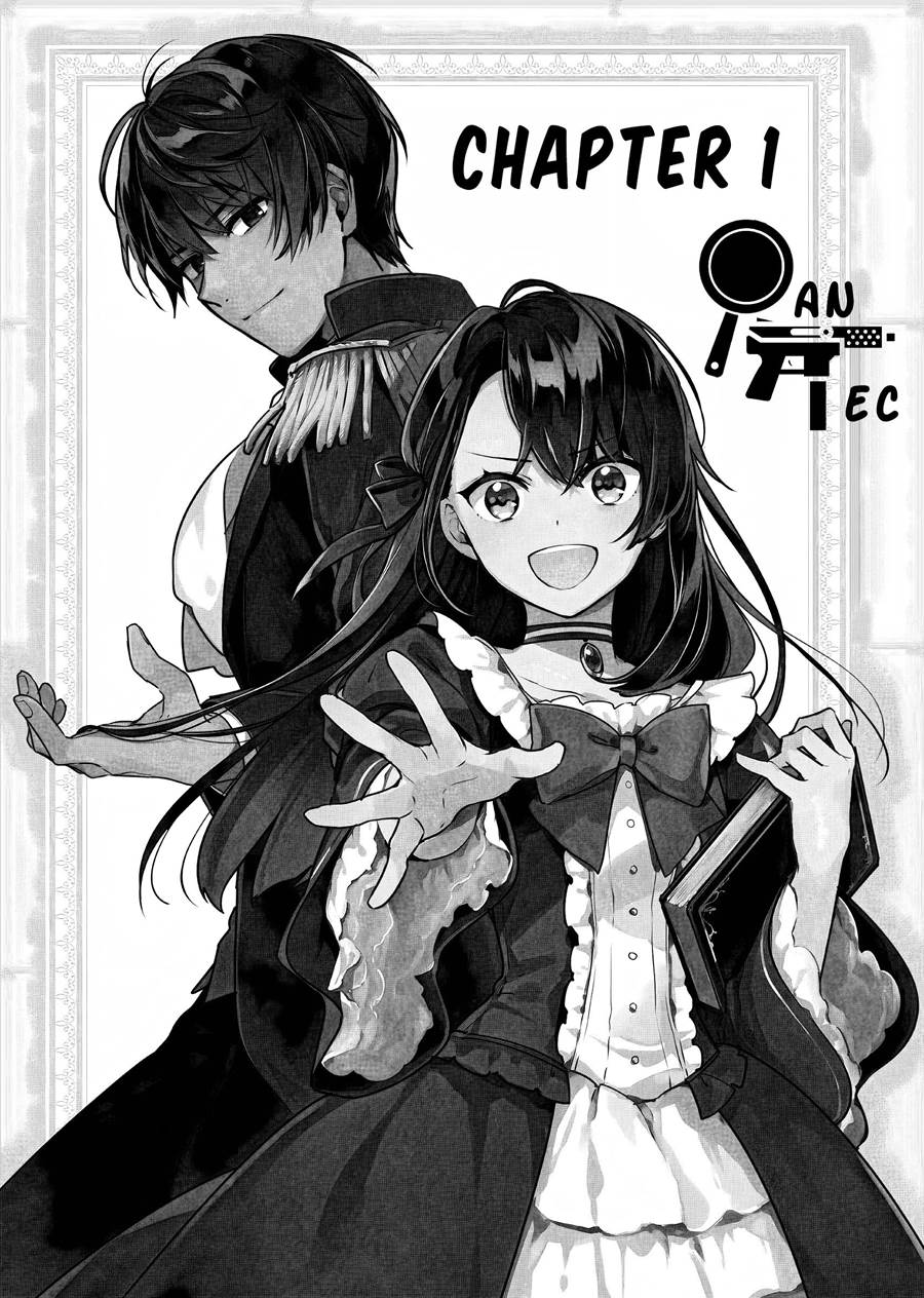 Rekishi ni Nokoru Akujo ni naru zo Chap 1 - Next Chap 2