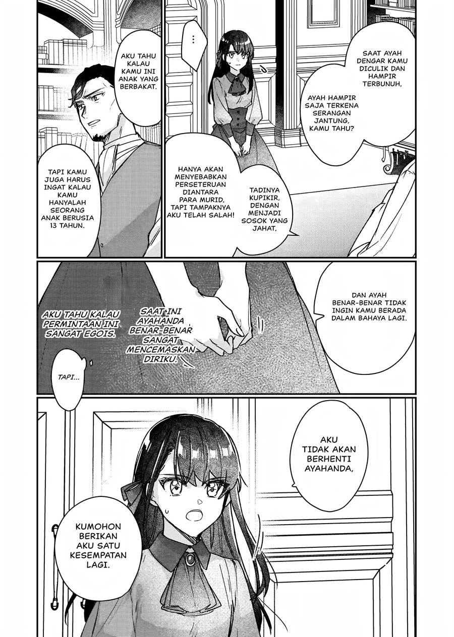 Rekishi ni Nokoru Akujo ni naru zo Chap 12 - Next Chap 13