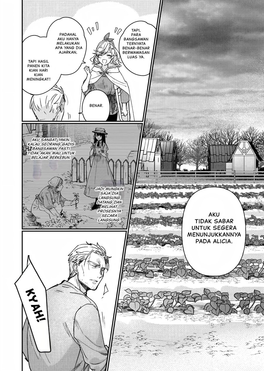 Rekishi ni Nokoru Akujo ni naru zo Chap 13 - Next Chap 14