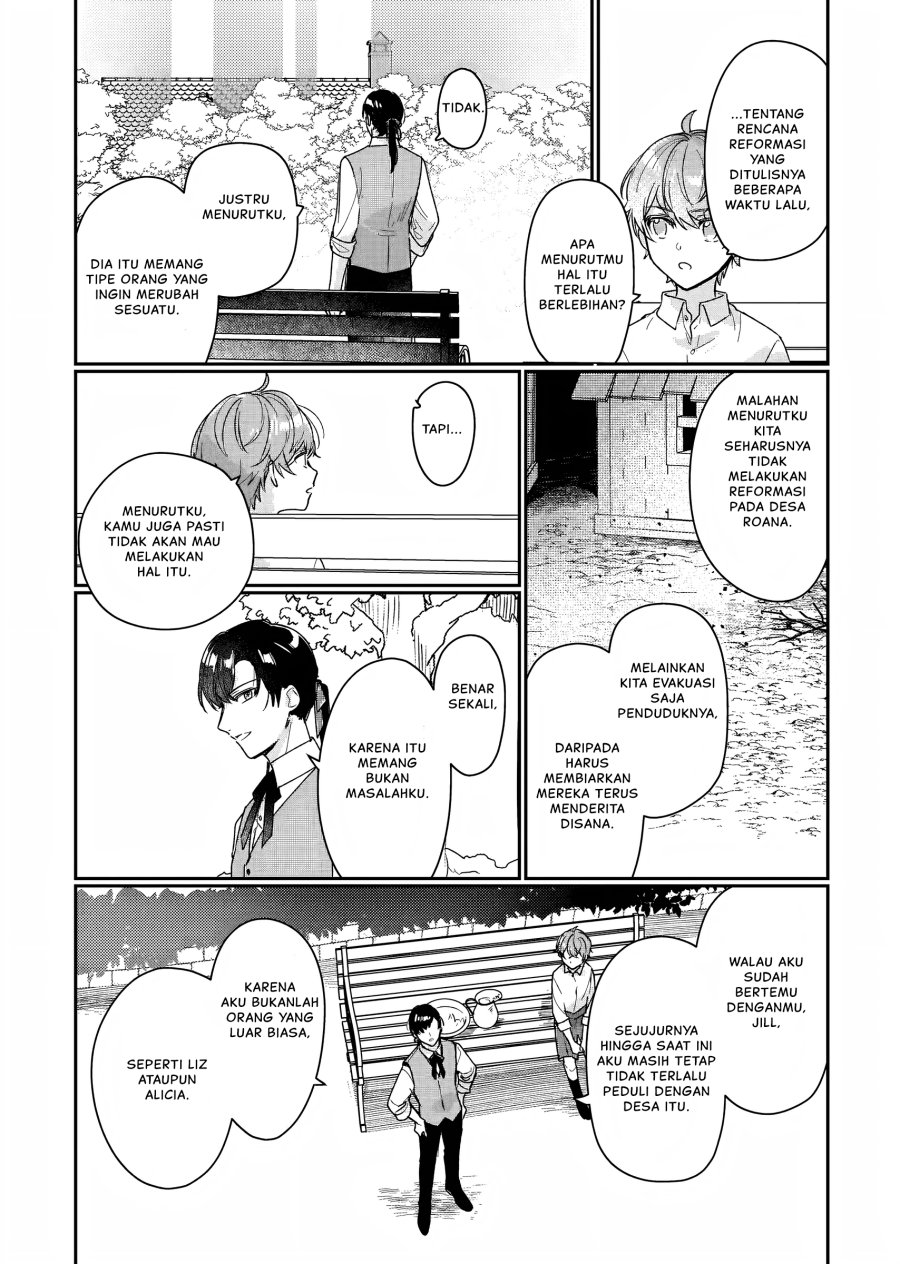 Rekishi ni Nokoru Akujo ni naru zo Chap 15.5 - Next Chap 16.5