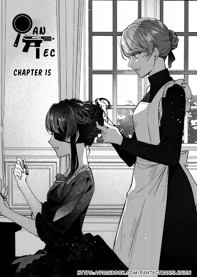 Rekishi ni Nokoru Akujo ni naru zo Chap 15 - Next Chap 16