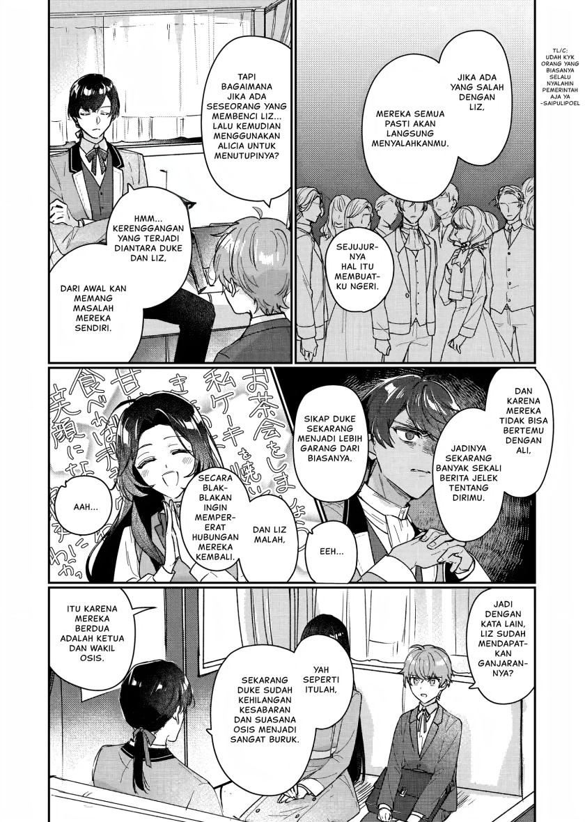 Rekishi ni Nokoru Akujo ni naru zo Chap 15 - Next Chap 16