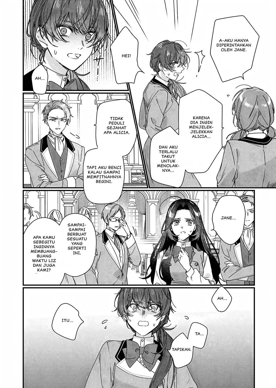 Rekishi ni Nokoru Akujo ni naru zo Chap 18 - Next Chap 19