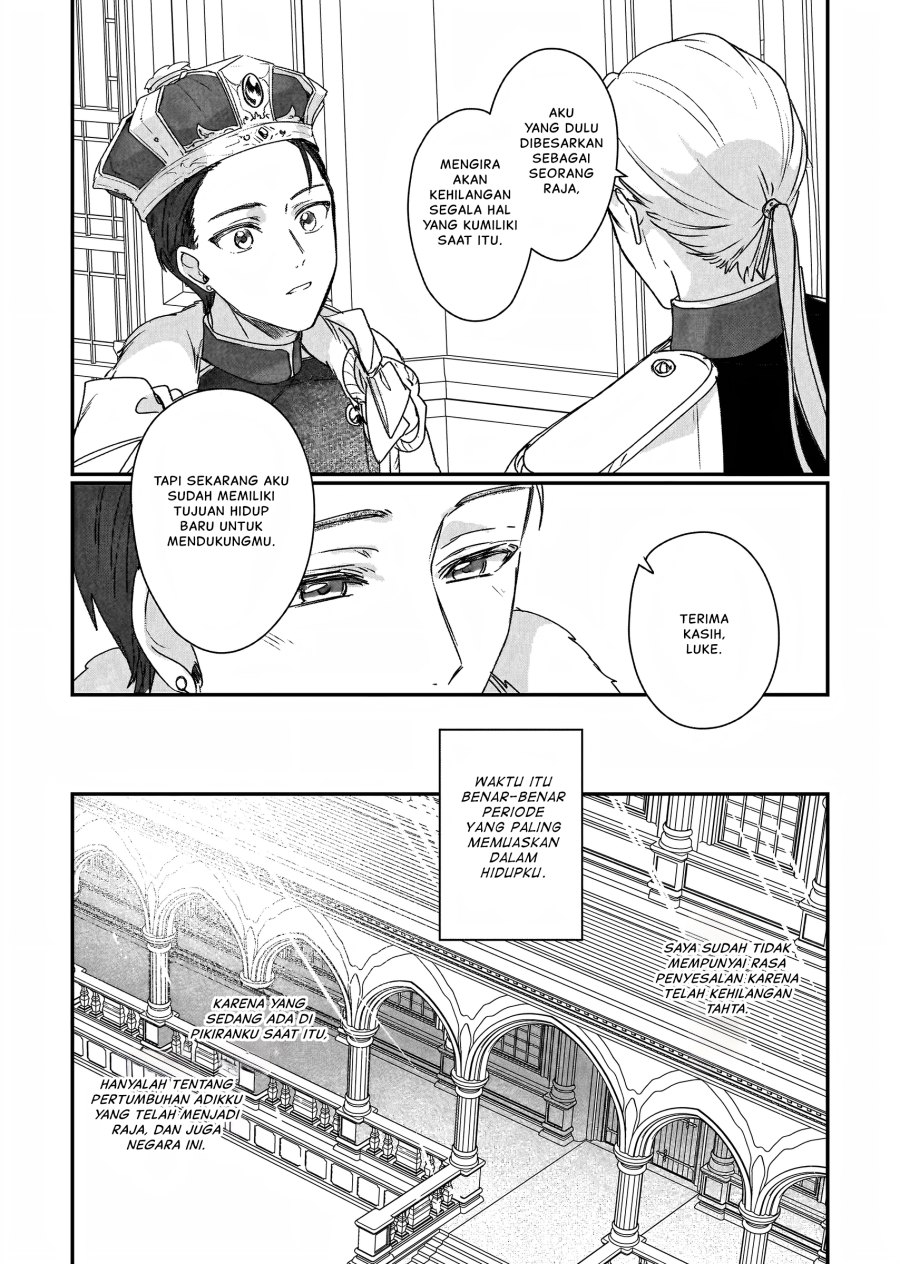 Rekishi ni Nokoru Akujo ni naru zo Chap 19 - Next Chap 20