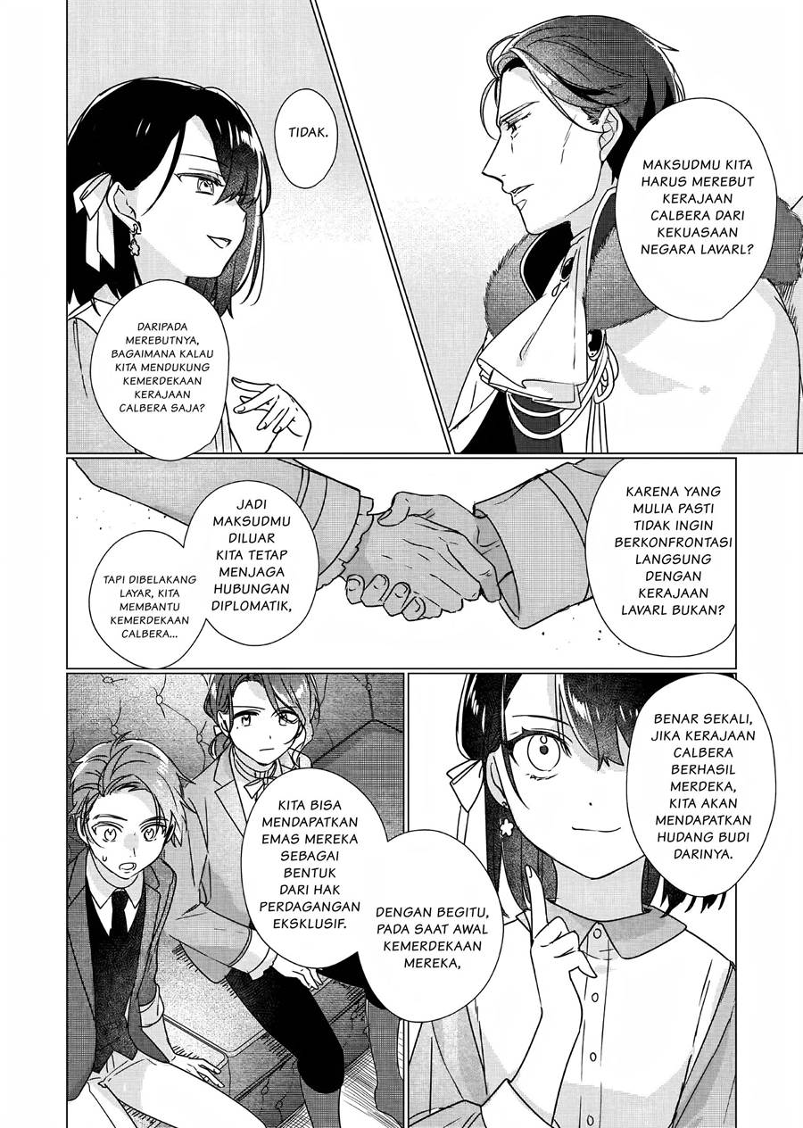 Rekishi ni Nokoru Akujo ni naru zo Chap 2 - Next Chap 3