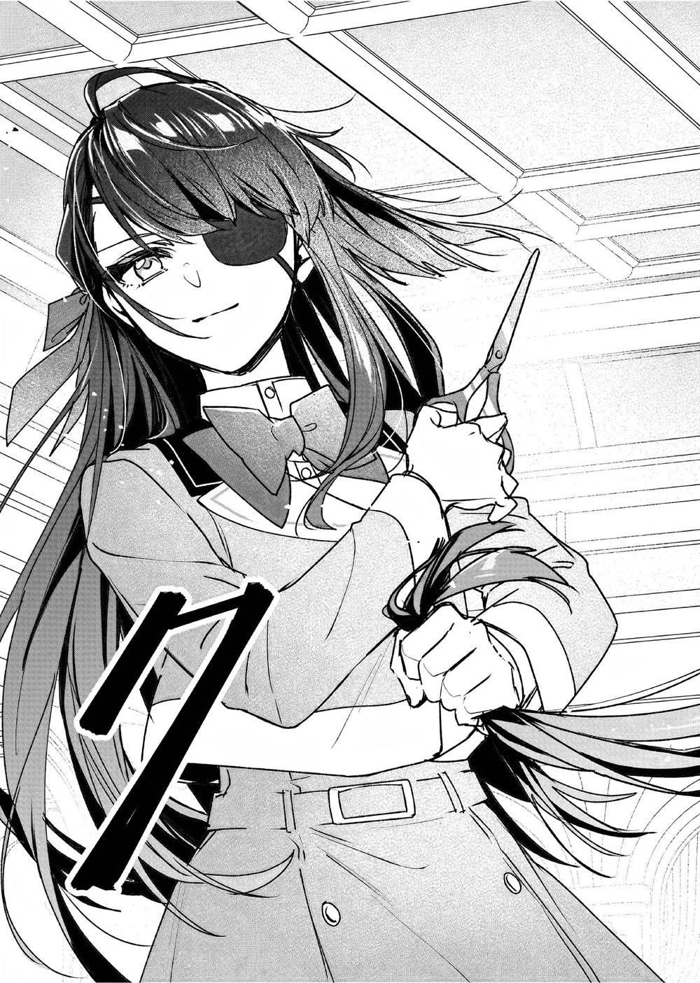 Rekishi ni Nokoru Akujo ni naru zo Chap 22 - Next Chap 23