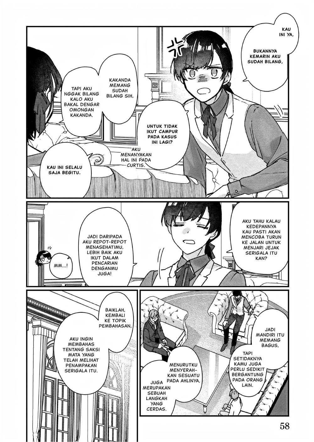 Rekishi ni Nokoru Akujo ni naru zo Chap 23 - Next Chap 24