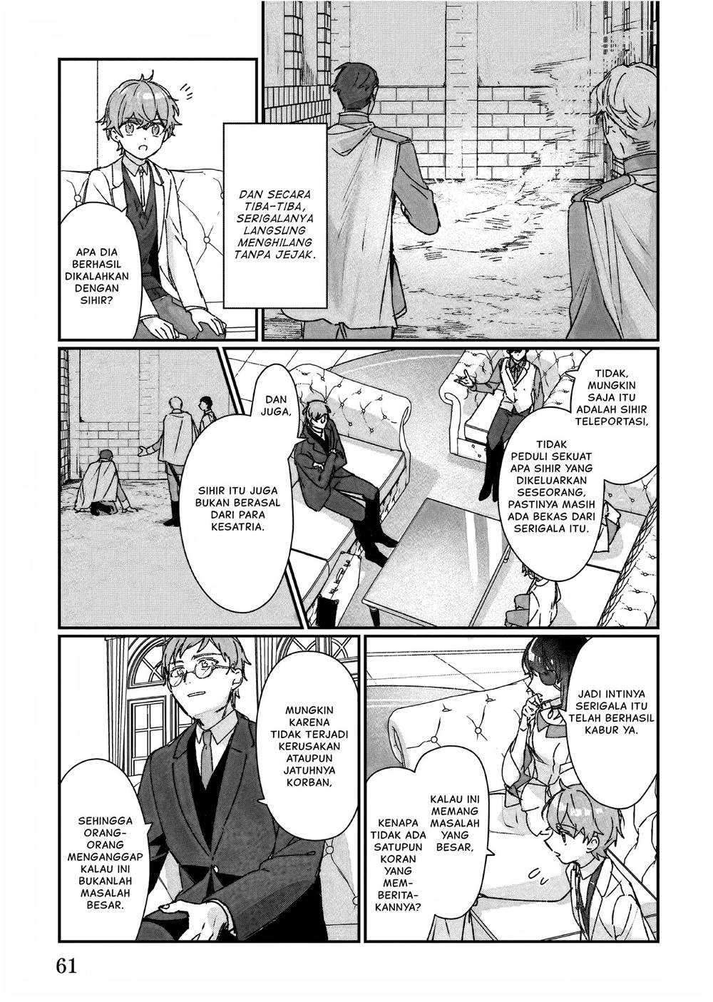 Rekishi ni Nokoru Akujo ni naru zo Chap 23 - Next Chap 24