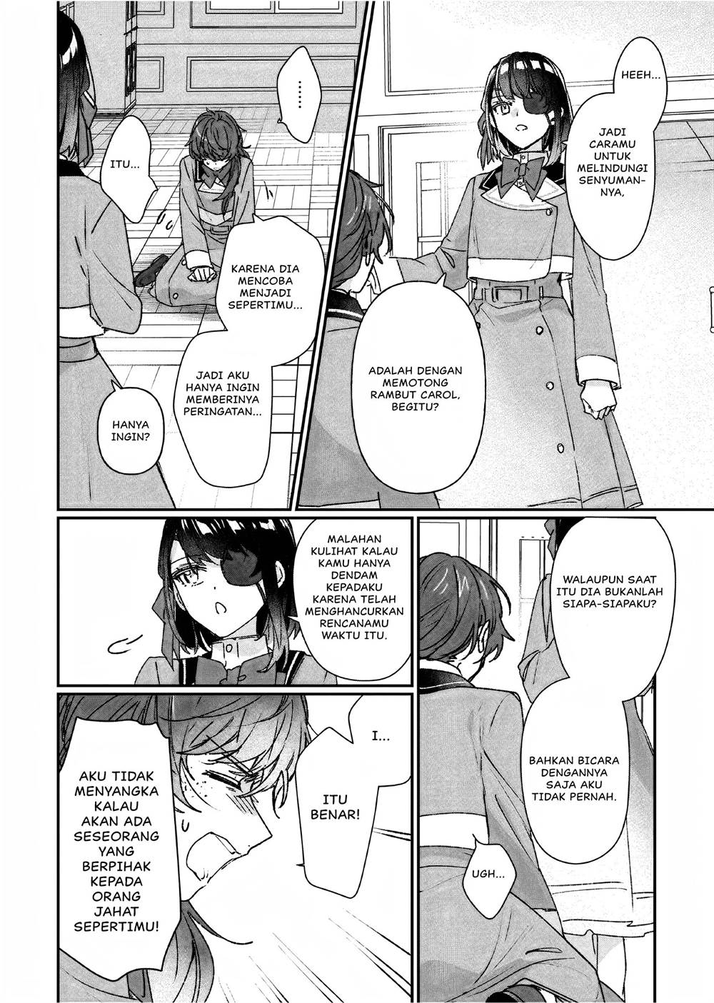 Rekishi ni Nokoru Akujo ni naru zo Chap 23 - Next Chap 24