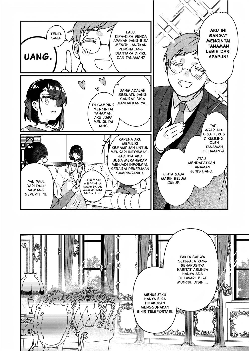 Rekishi ni Nokoru Akujo ni naru zo Chap 23 - Next Chap 24