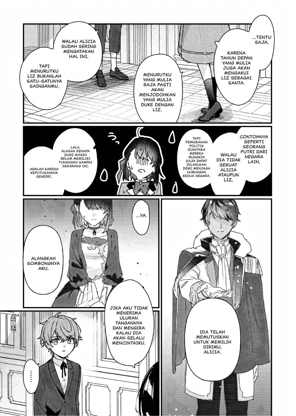 Rekishi ni Nokoru Akujo ni naru zo Chap 24 - Next Chap 25