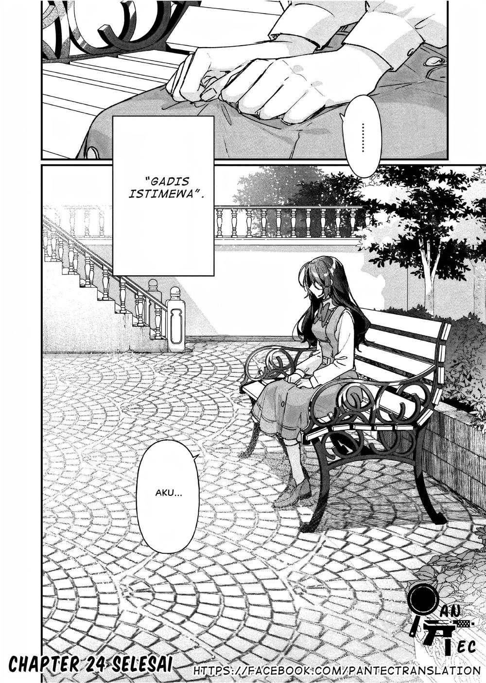 Rekishi ni Nokoru Akujo ni naru zo Chap 24 - Next Chap 25