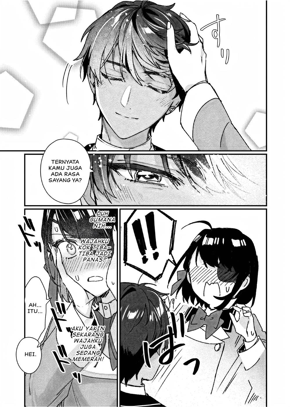 Rekishi ni Nokoru Akujo ni naru zo Chap 24 - Next Chap 25