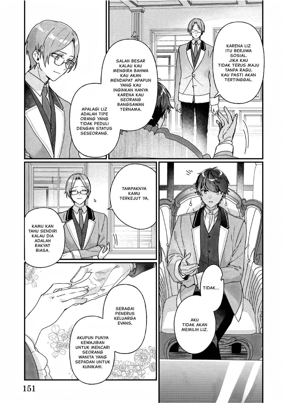 Rekishi ni Nokoru Akujo ni naru zo Chap 25.5 - Next Chap 26.5