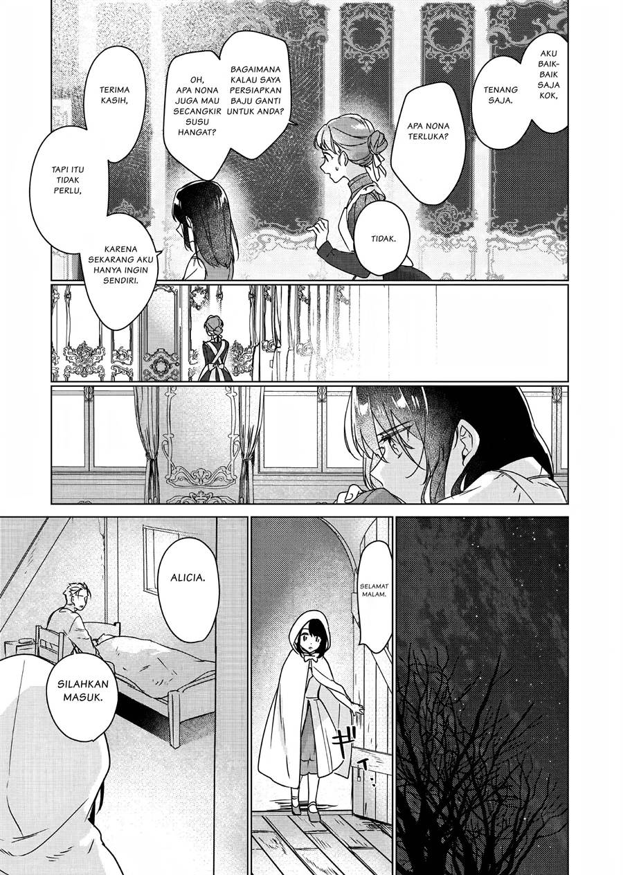 Rekishi ni Nokoru Akujo ni naru zo Chap 3 - Next Chap 4