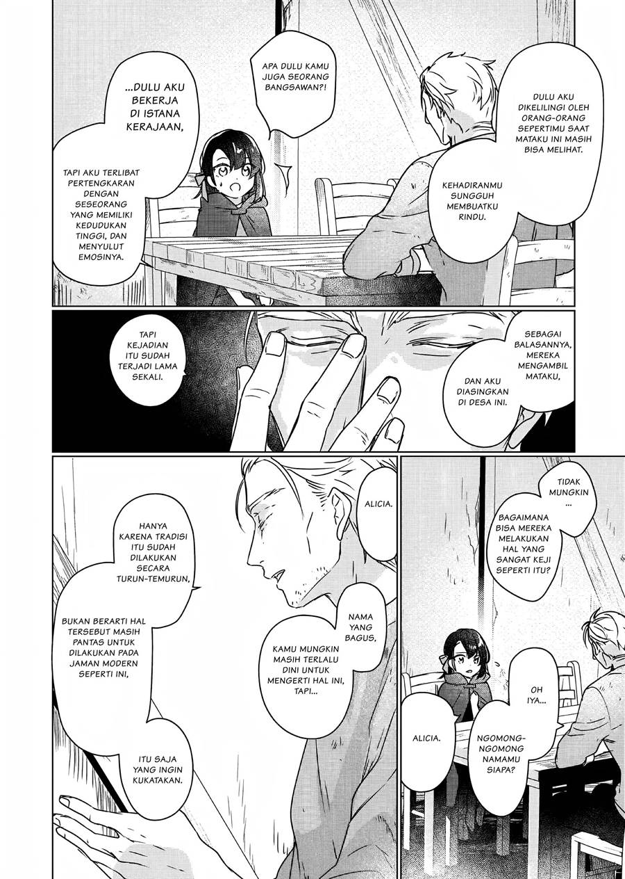 Rekishi ni Nokoru Akujo ni naru zo Chap 3 - Next Chap 4