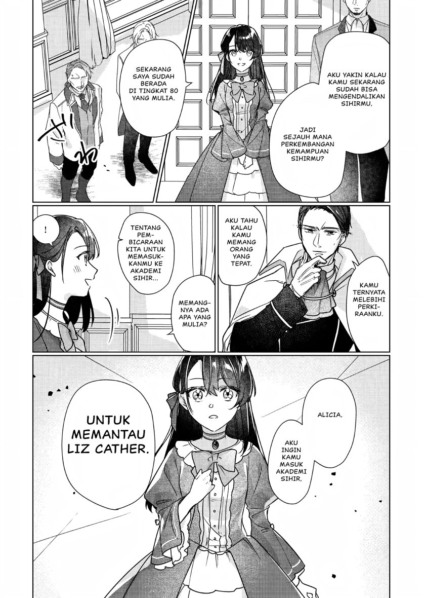 Rekishi ni Nokoru Akujo ni naru zo Chap 7 - Next Chap 8