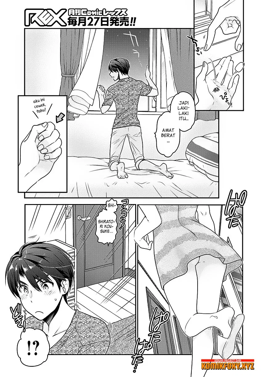 Shishunki-chan no Shitsukekata Chap 4 - Next Chap 5