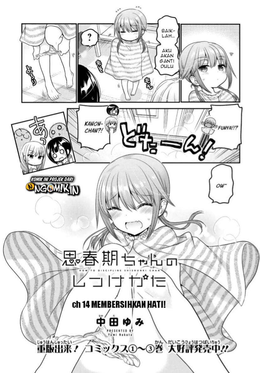 Shishunki-chan no Shitsukekata Chap 14 - Next Chap 15