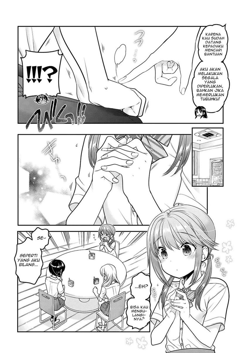 Shishunki-chan no Shitsukekata Chap 17 - Next Chap 18