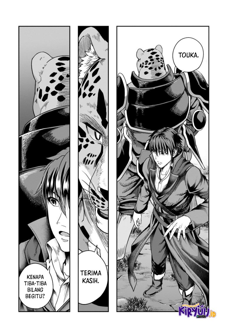 Hazure Waku no Joutai Ijou Skill de Saikyou ni Natta Ore ga Subete wo Juurin Suru made Chap 32 - Next Chap 33