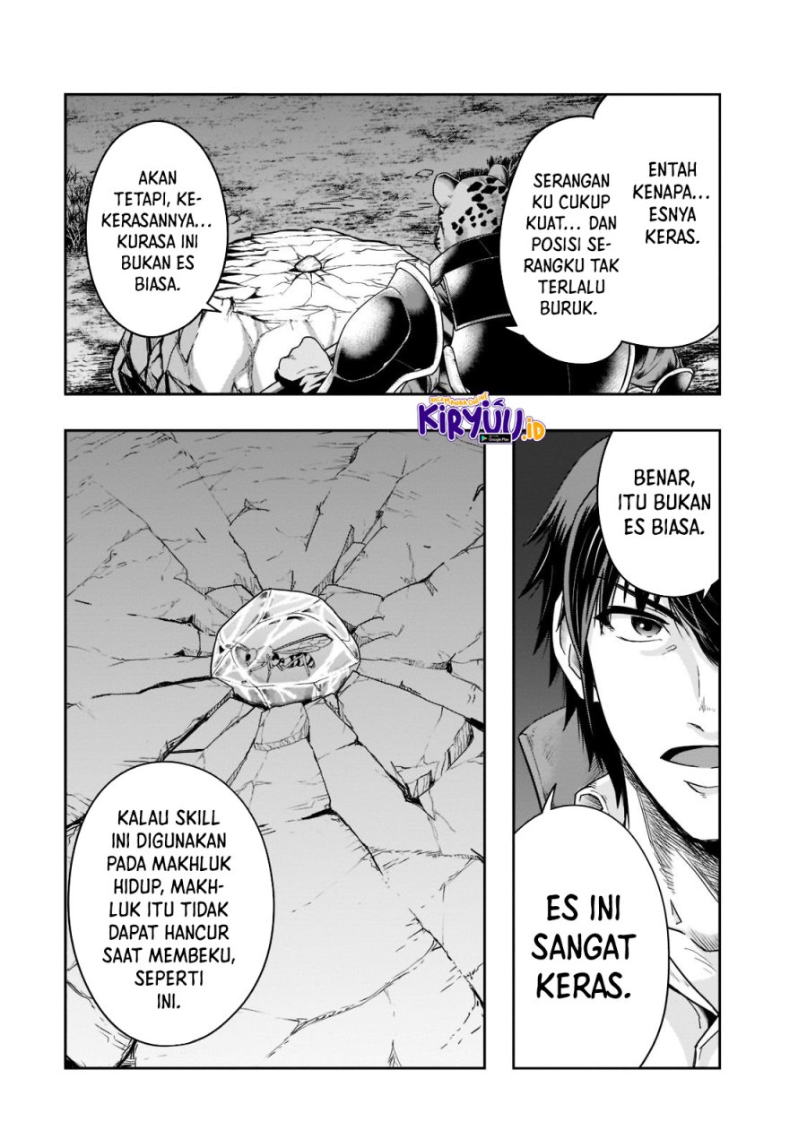 Hazure Waku no Joutai Ijou Skill de Saikyou ni Natta Ore ga Subete wo Juurin Suru made Chap 33 - Next Chap 34