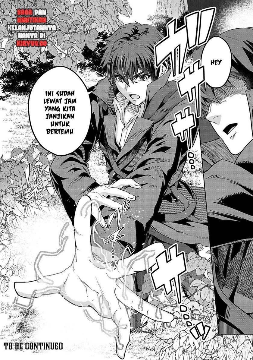 Hazure Waku no Joutai Ijou Skill de Saikyou ni Natta Ore ga Subete wo Juurin Suru made Chap 15 - Next Chap 16