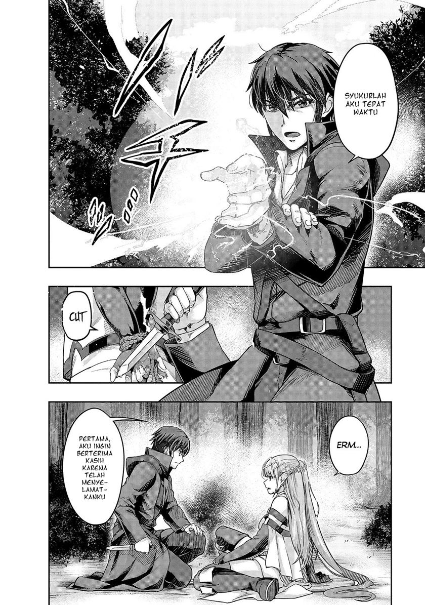 Hazure Waku no Joutai Ijou Skill de Saikyou ni Natta Ore ga Subete wo Juurin Suru made Chap 16 - Next Chap 17