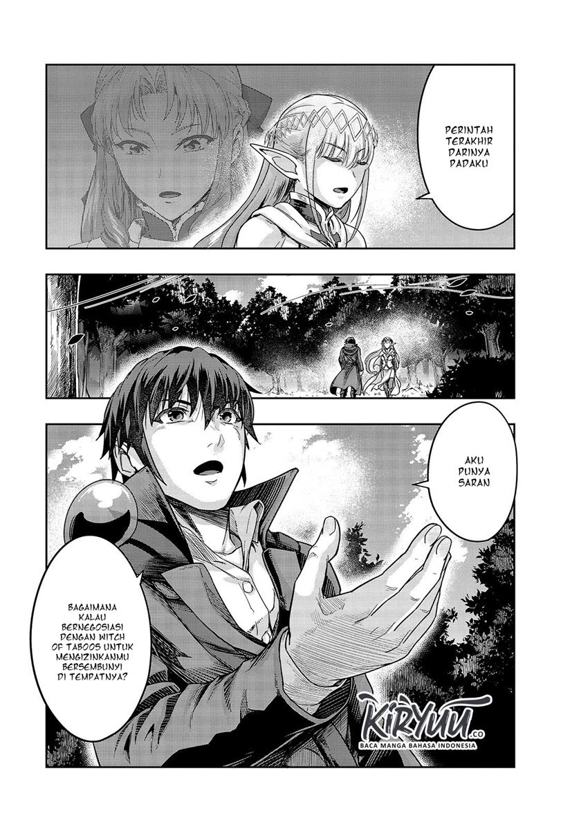 Hazure Waku no Joutai Ijou Skill de Saikyou ni Natta Ore ga Subete wo Juurin Suru made Chap 16 - Next Chap 17