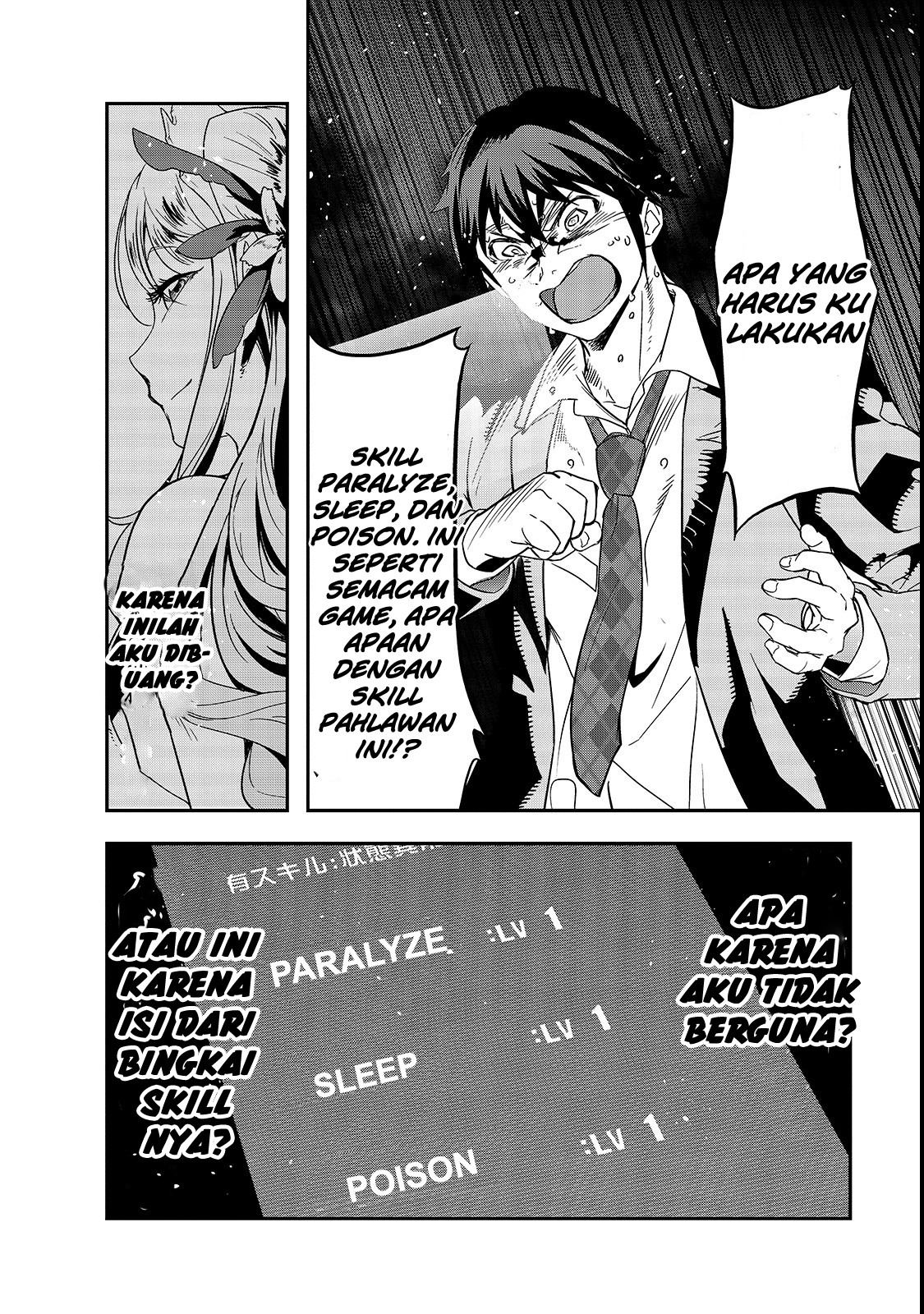 Hazure Waku no Joutai Ijou Skill de Saikyou ni Natta Ore ga Subete wo Juurin Suru made Chap 1 - Next Chap 2