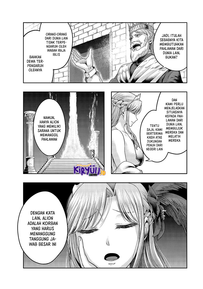 Hazure Waku no Joutai Ijou Skill de Saikyou ni Natta Ore ga Subete wo Juurin Suru made Chap 24 - Next Chap 25