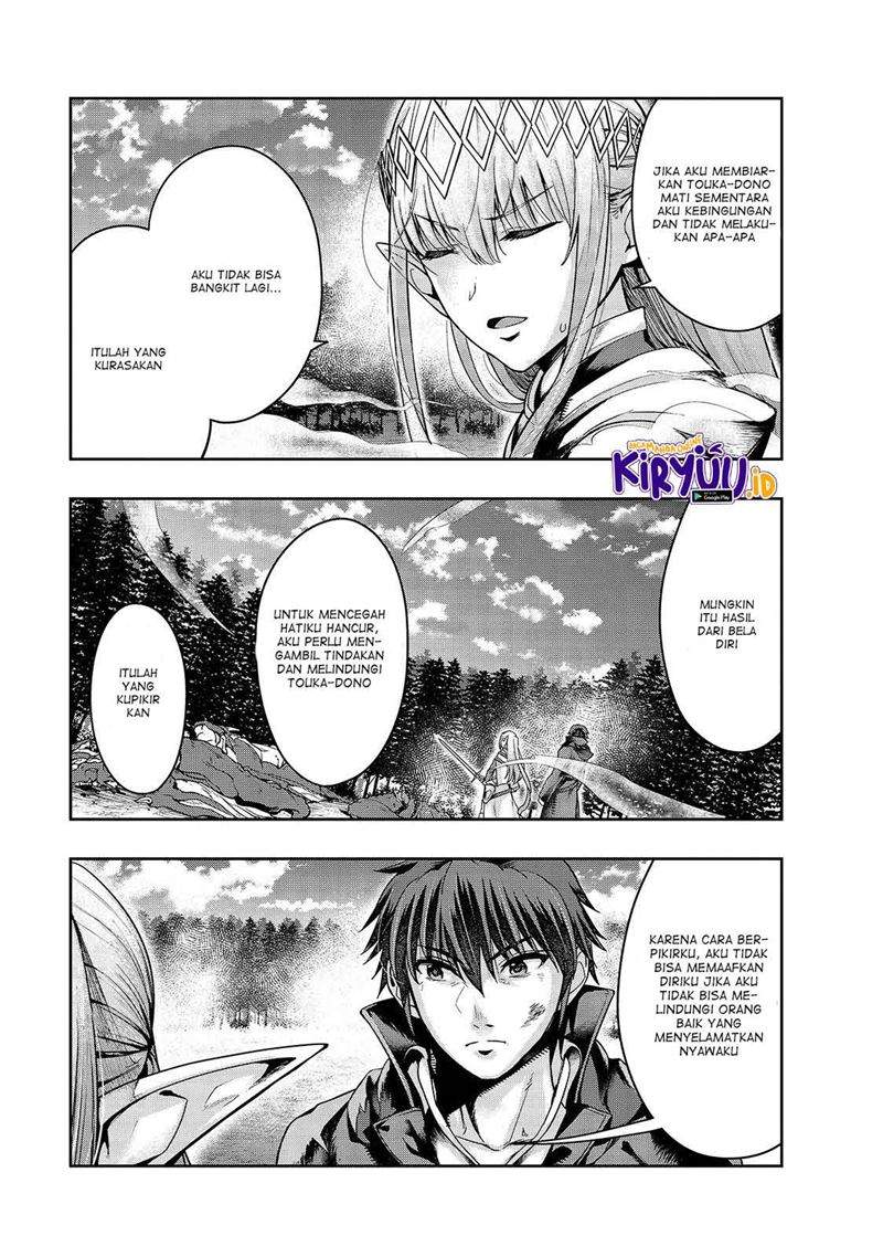 Hazure Waku no Joutai Ijou Skill de Saikyou ni Natta Ore ga Subete wo Juurin Suru made Chap 20 - Next Chap 21