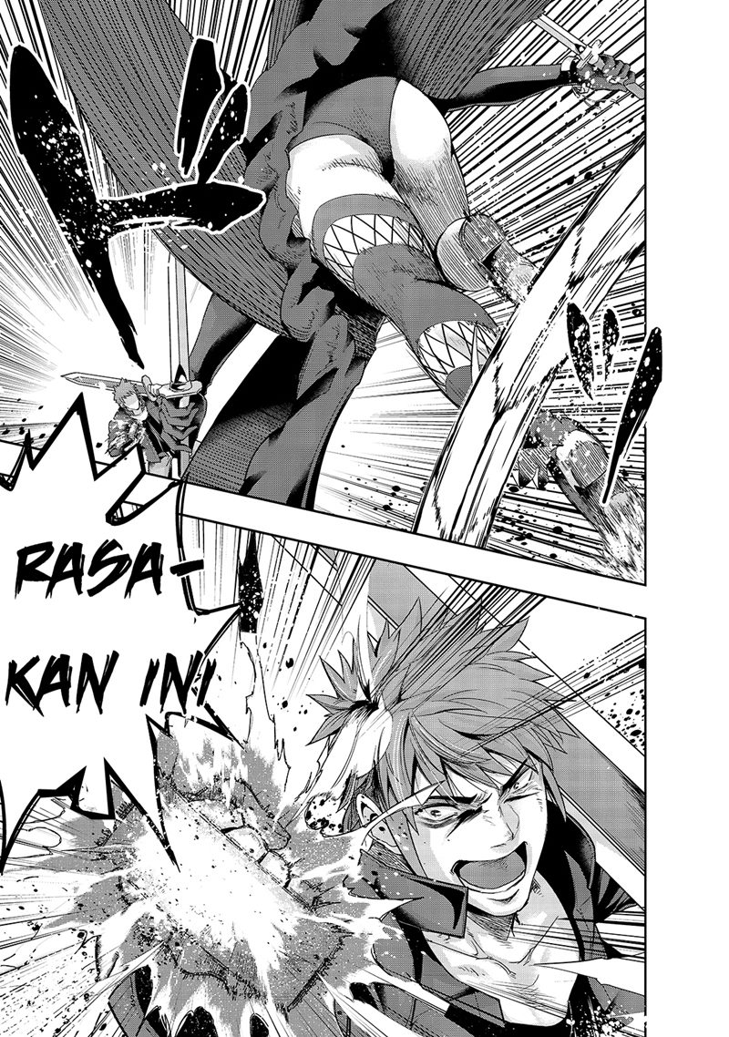 Hazure Waku no Joutai Ijou Skill de Saikyou ni Natta Ore ga Subete wo Juurin Suru made Chap 22 - Next Chap 23