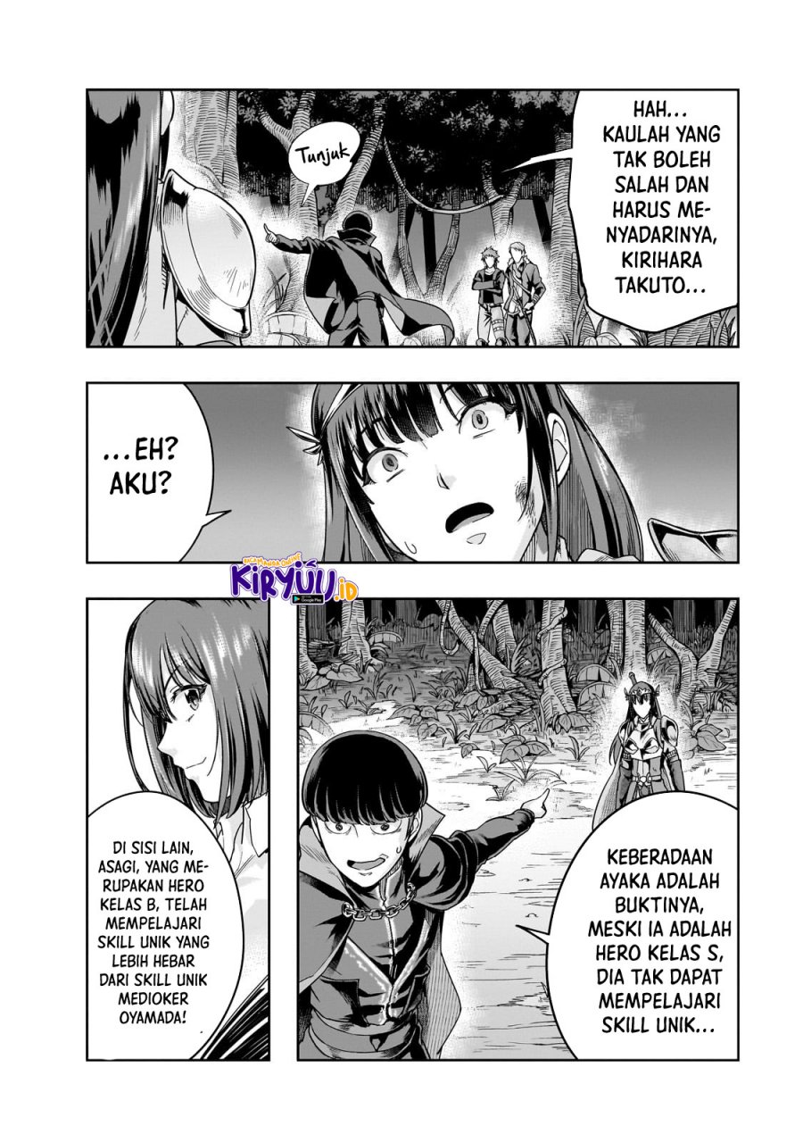 Hazure Waku no Joutai Ijou Skill de Saikyou ni Natta Ore ga Subete wo Juurin Suru made Chap 40 - Next Chap 41