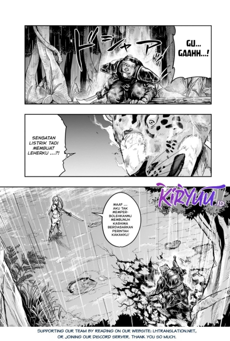 Hazure Waku no Joutai Ijou Skill de Saikyou ni Natta Ore ga Subete wo Juurin Suru made Chap 41 - Next Chap 42