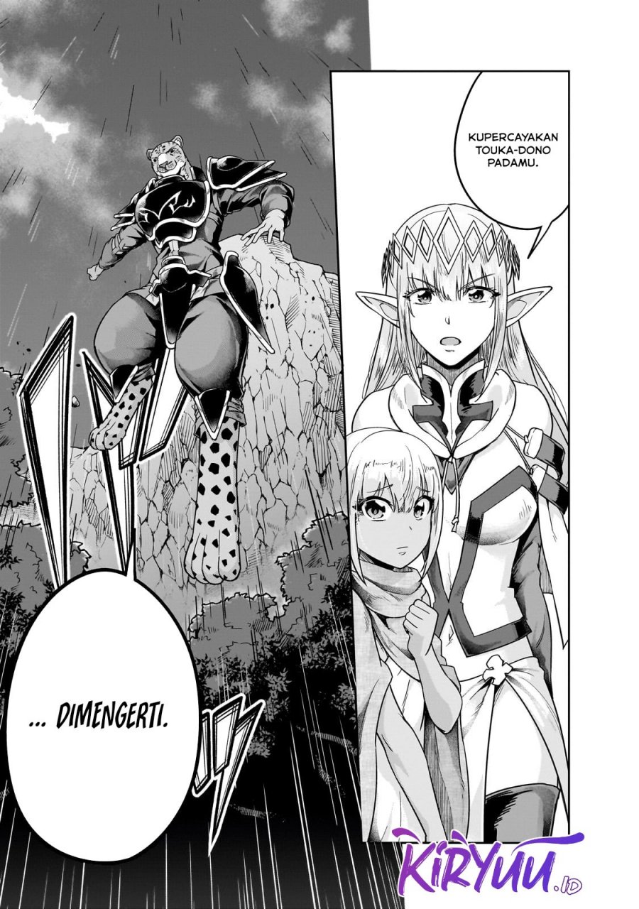 Hazure Waku no Joutai Ijou Skill de Saikyou ni Natta Ore ga Subete wo Juurin Suru made Chap 41 - Next Chap 42