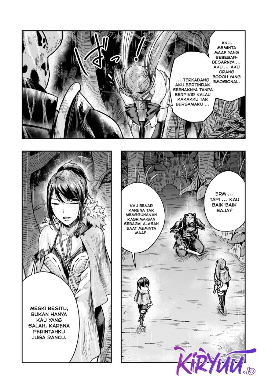 Hazure Waku no Joutai Ijou Skill de Saikyou ni Natta Ore ga Subete wo Juurin Suru made Chap 41 - Next Chap 42