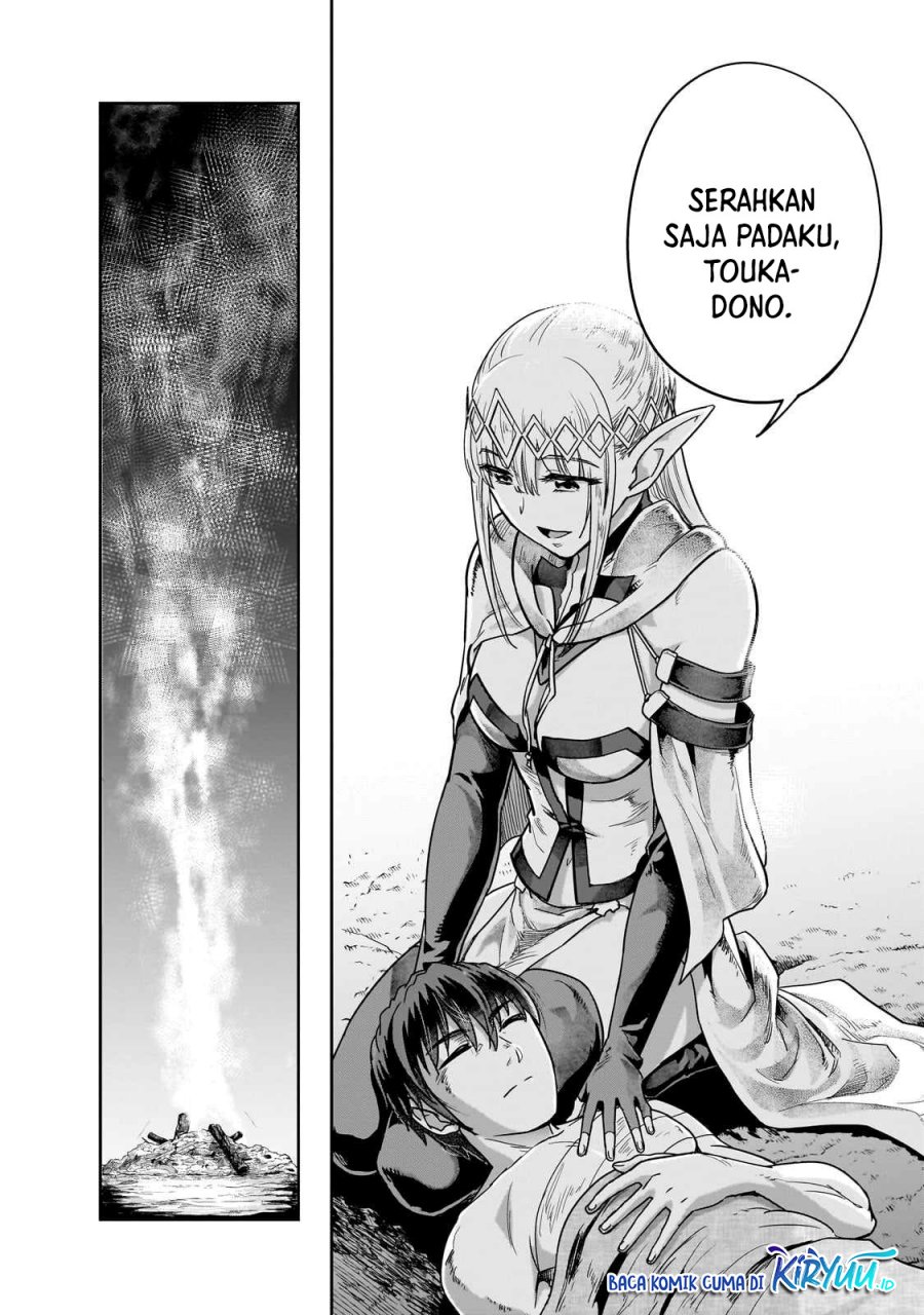 Hazure Waku no Joutai Ijou Skill de Saikyou ni Natta Ore ga Subete wo Juurin Suru made Chap 43 - Next Chap 44