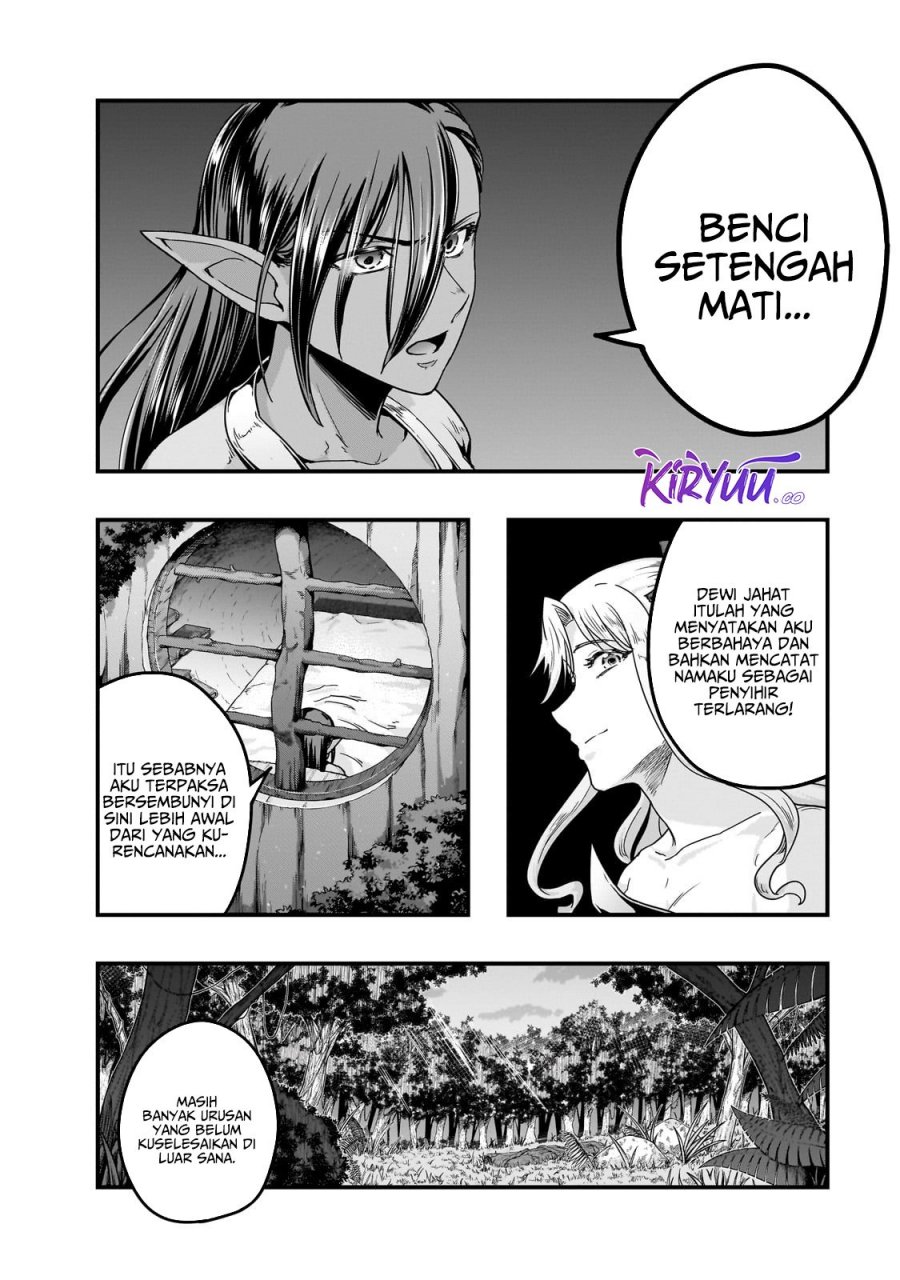 Hazure Waku no Joutai Ijou Skill de Saikyou ni Natta Ore ga Subete wo Juurin Suru made Chap 58 - Next Chap 59