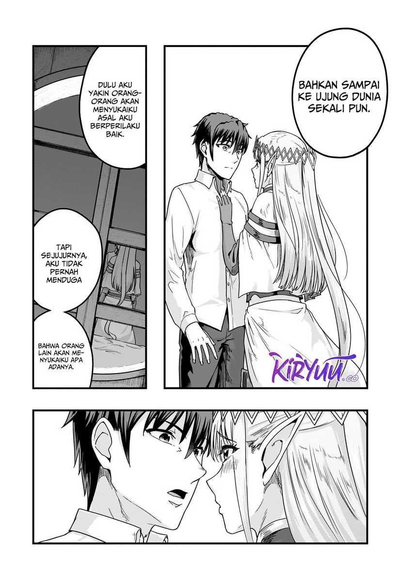 Hazure Waku no Joutai Ijou Skill de Saikyou ni Natta Ore ga Subete wo Juurin Suru made Chap 59 - Next Chap 60
